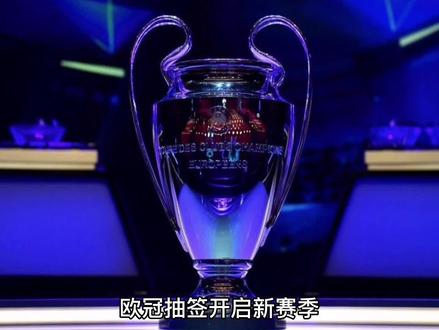 受伤将缺席