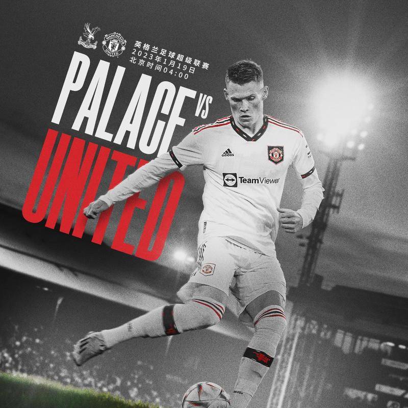 山东泰山在 山东泰山在