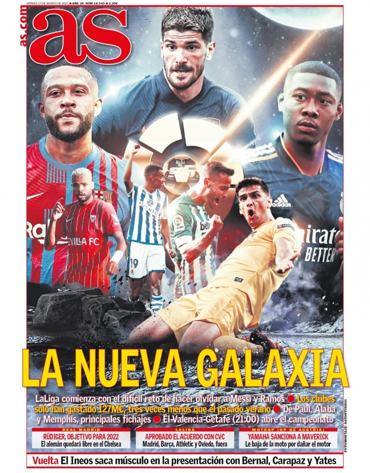 的表现和辉 的表现和辉